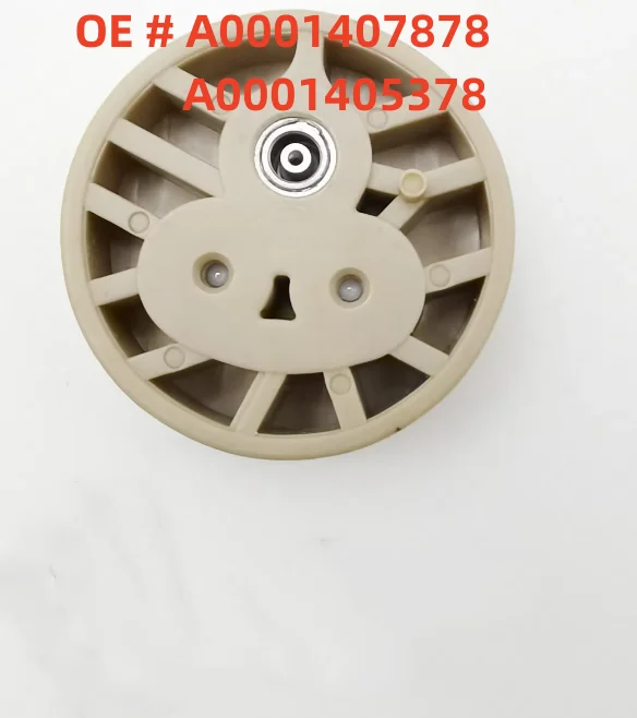 Аксессуары для насоса обратного клапана A0001407878 A0001405378 ADblue Mercedes-Benz / Ecorfit