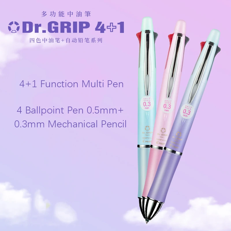 Multifunction Rollerball Pen