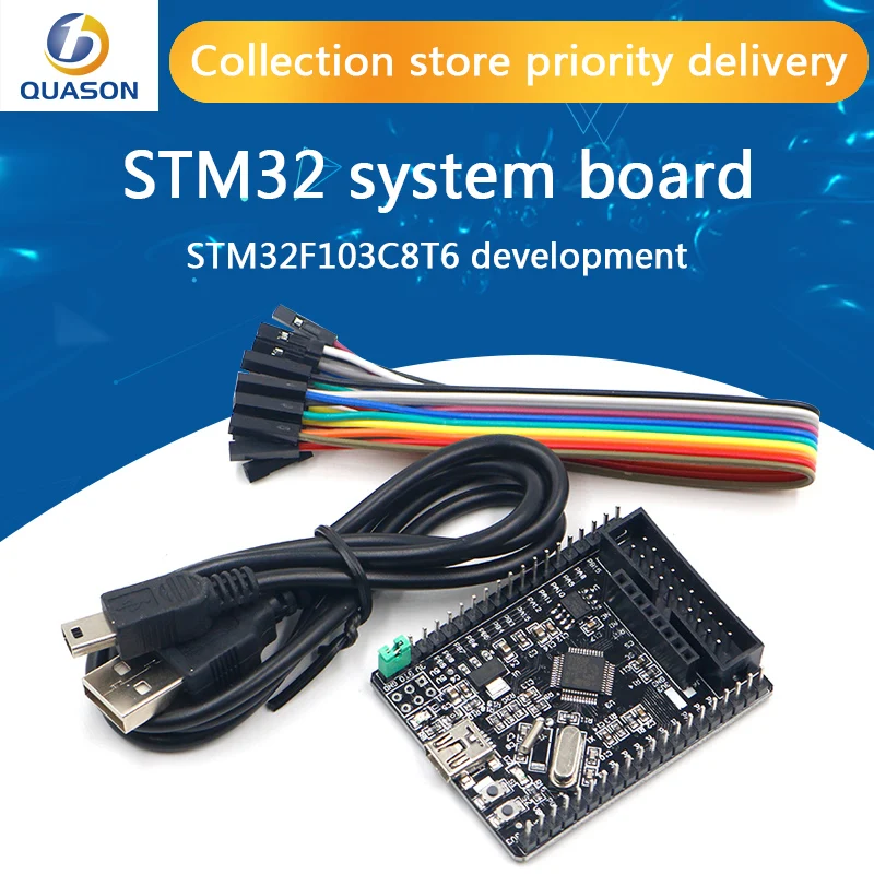Системная плата STM32F103C8T6 stm32f103 stm32f1 STM32 обучающая оценочный комплект макетная |