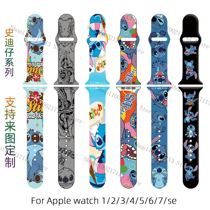 Disney Stitch print strap For Apple Watch Strap Silicone for iWatch 6 5 4 3 2SE Replacement watch band 38mm 41mm 44mm 45mm gifts images - 6