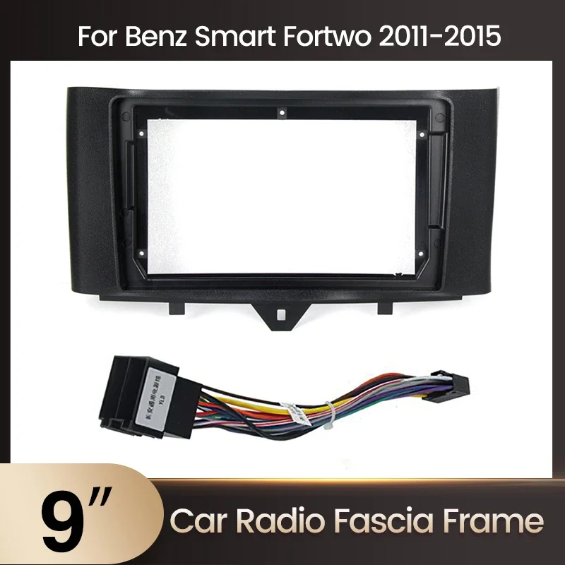 Benz Smart Fortwo 2011-2015 Рамка приборной панели 2 Din 9-дюймовый навигационный GPS стерео блок