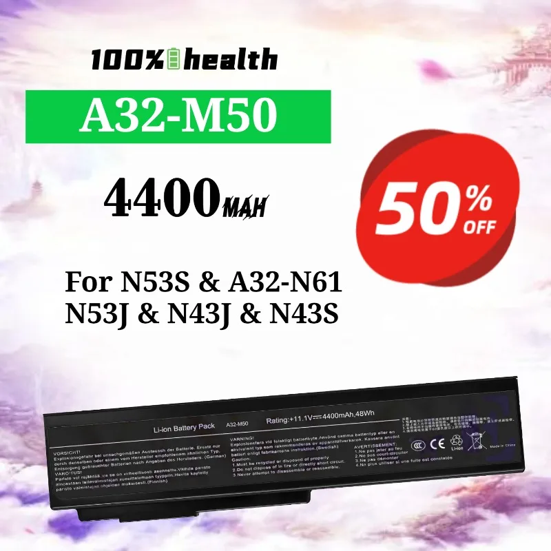 Фото Аккумулятор для ноутбука A32-M50 4400 мАч для ASUS N53S/A32-N61/N53J/N43J/N43S, литиевая перезаряжаемая батарея №1