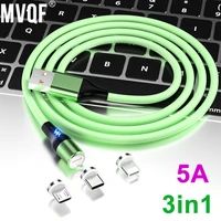 mvqf 3 in 1 magnetic data cable 5a fast charging silicone usb data cable for iphone 13 14 huawei samsung usb cable for android