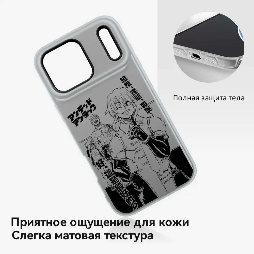 Фото Прозрачный противоударный мягкий чехол Undead Unluck для iPhone 17 16 15 14 13 12 11 Pro Max Plus Mini №4