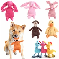 pet dog toys plush animal chewing toys wear resistant squeak teeth cleaning chew toys for dog puppy interactive toy supplies