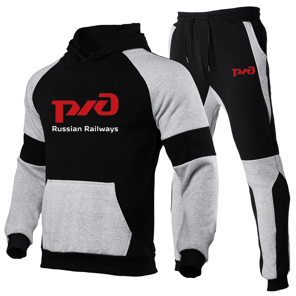 

Russian Railways Men's New Spring Autumn Fashion 2 Pieces Tracksuit Hooded Sweatshirts +Pants USSR Russia Patchwork Suits