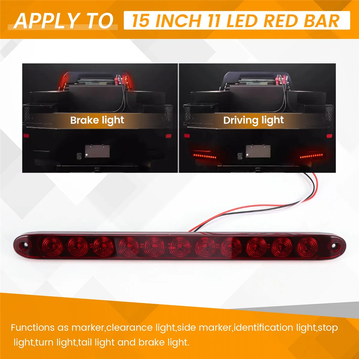 1 шт. красный 15 дюймов 11 светодиодов стоп-сигнал поворот хвост 3-й