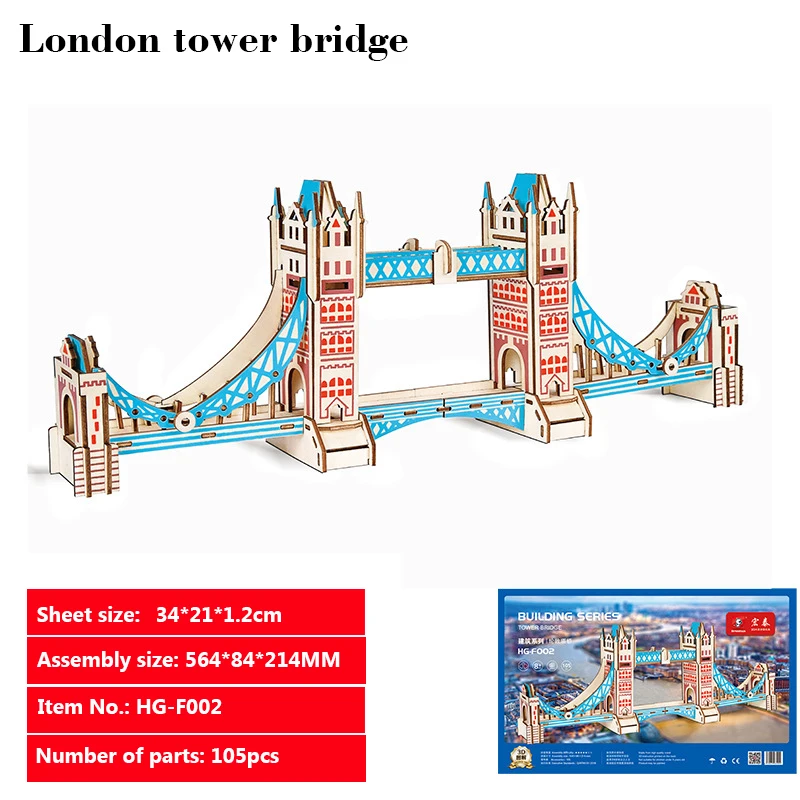 FEOOE всемирно известный конструктор 3D пазл старинная модель здания врезной и