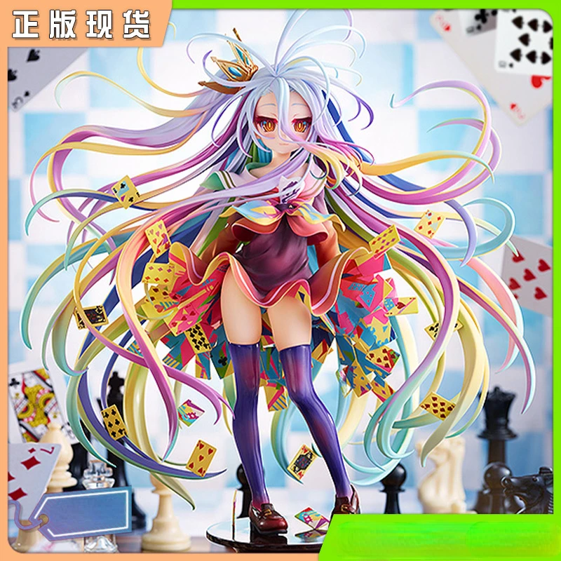 

Фигурка аниме NO GAME NO LIFE NGNL белая Kamiya Yuu, художественная работа, сексуальная красота, ручная работа, Классическая Ручная работа