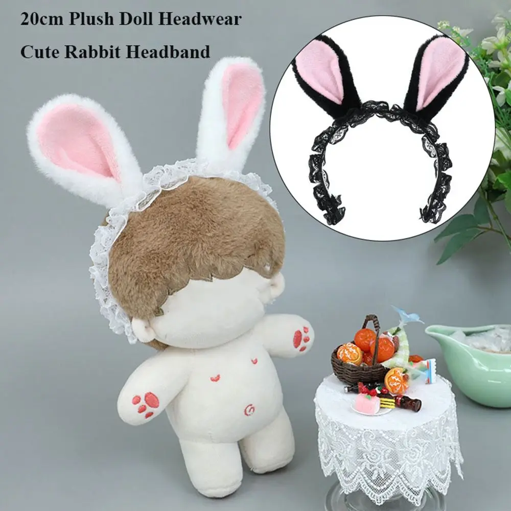 

Аксессуары для кукол, 20 см, плюшевая искусственная кожа для куклы 14 дюймов, милая повязка на голову, плюшевые игрушки, украшение для одежды, а...