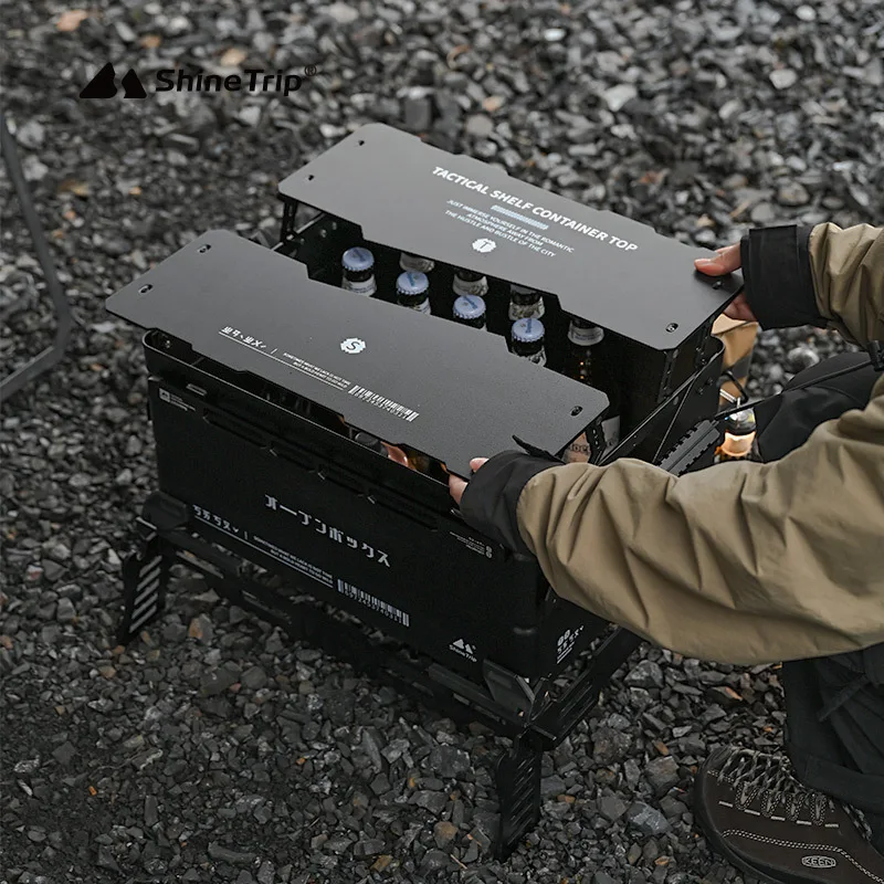 Многофункциональный ящик для хранения в кемпинге ShineTrip-Outdoor алюминиевый большой