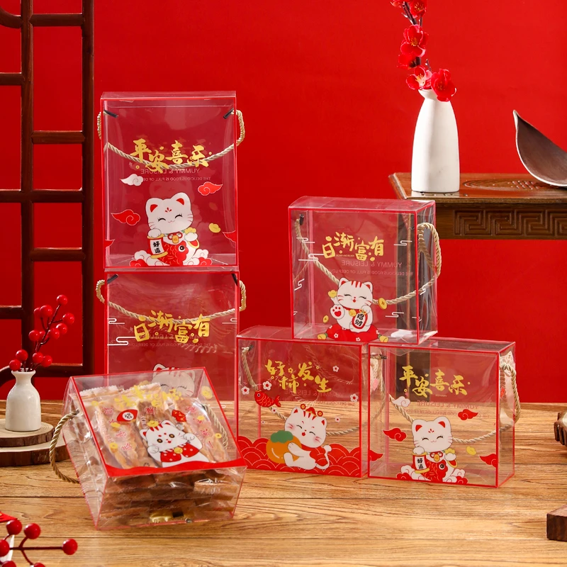 

8Pcs CNY Snack gift box Party Transparent box for Nuts Candy Cookies Packaging PVC Box Chinese New Year Decor Goodies Bag