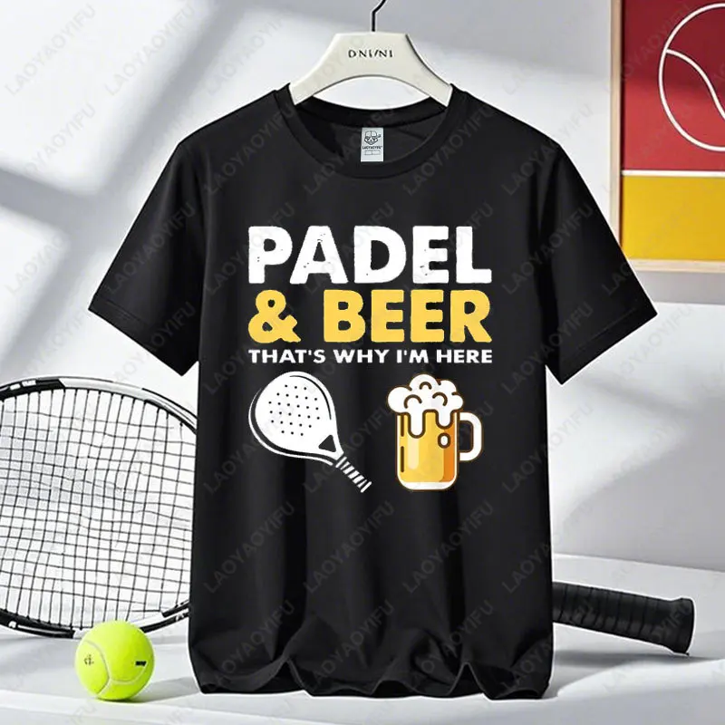 Мужские топы в юмором стиле забавные футболки с надписью Падель и пиво почему я