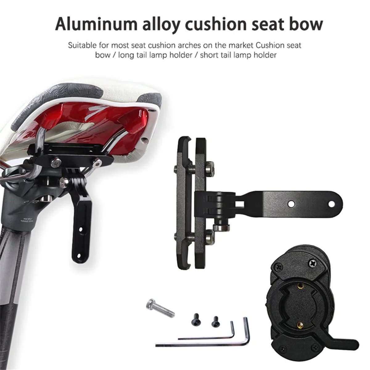 Подставки для велосипедного седла Garmin Varia RCT715 подушка заднего фонаря радара