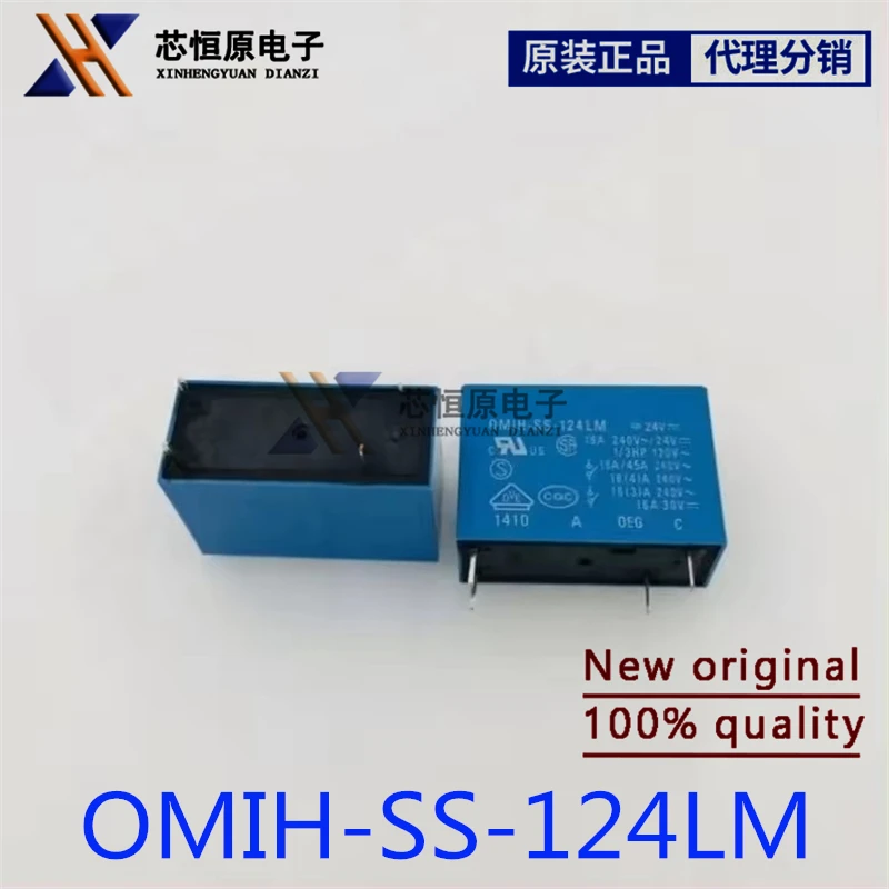 Новинка оригинальное реле TE OEG Φ 12 В постоянного тока 24 группа нормально открытых