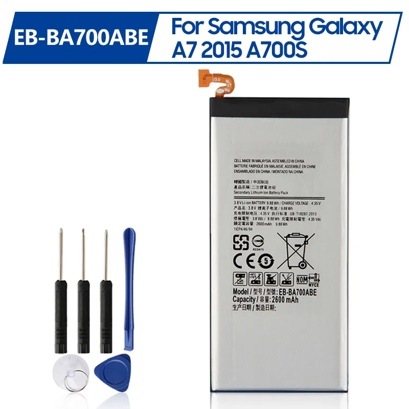 

Replacement Battery EB-BA700ABE For Samsung Galaxy A7 2015 SM-A700F SM-A700FD SM-A700S SM-A700L SM-A700 BatterIies 2600mAh