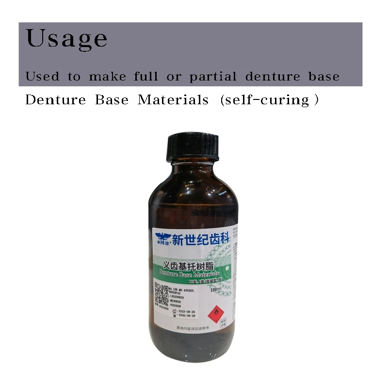 

SND 100ml Self Curing Denture Base Material Dental MMA Monomer Liquid Acrylic Resin Making Dental Lab Technician Repair Products
