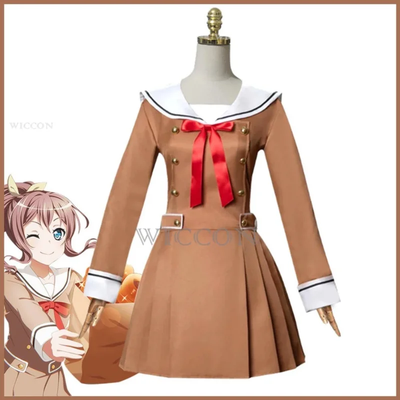 BanG Dream Аниме! Косплей Костюм Rigiri Hanazono tae Saya Yamabuki парик кофейного цвета школьная