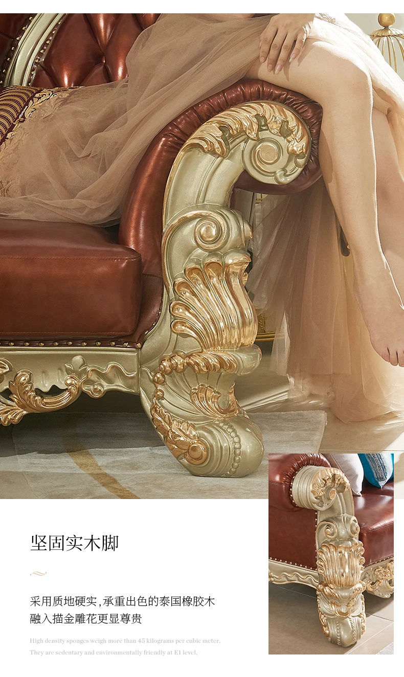 Роскошная кожаная вилла из цельного дерева в европейском стиле с резьбой на