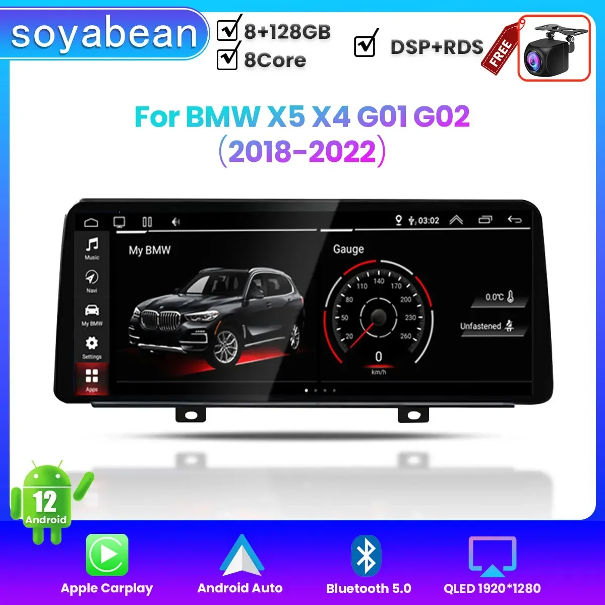 

Android 12 Car Radio for BMW X3 X4 G01 G02 2018-2022, 12.3" QLED 8 Core Multimedia Stereo Player with 4G Carplay & Auto GPS