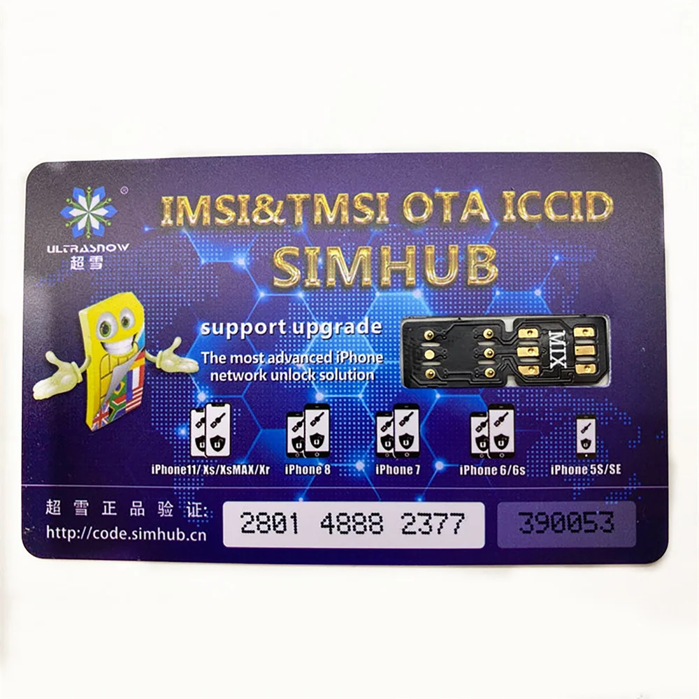 

IMSI TMSI OTA ICCID SIMHUB SIM Card Support Update for iPhone 11 Pro Max/11 Pro/11/Xs Max/XR Dual Card