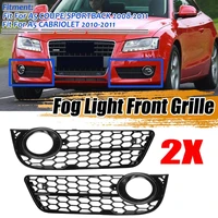 2x a5 car front bumper fog light lamp grille grill cover mesh honeycomb hex for audi a5 coupesportback 08 11 cabriolet 10 11