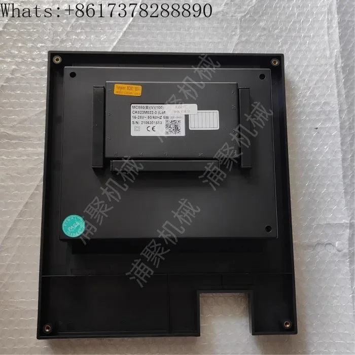 Винтовой контроллер воздушного компрессора Kangkoer надежный дисплей панель Yineng