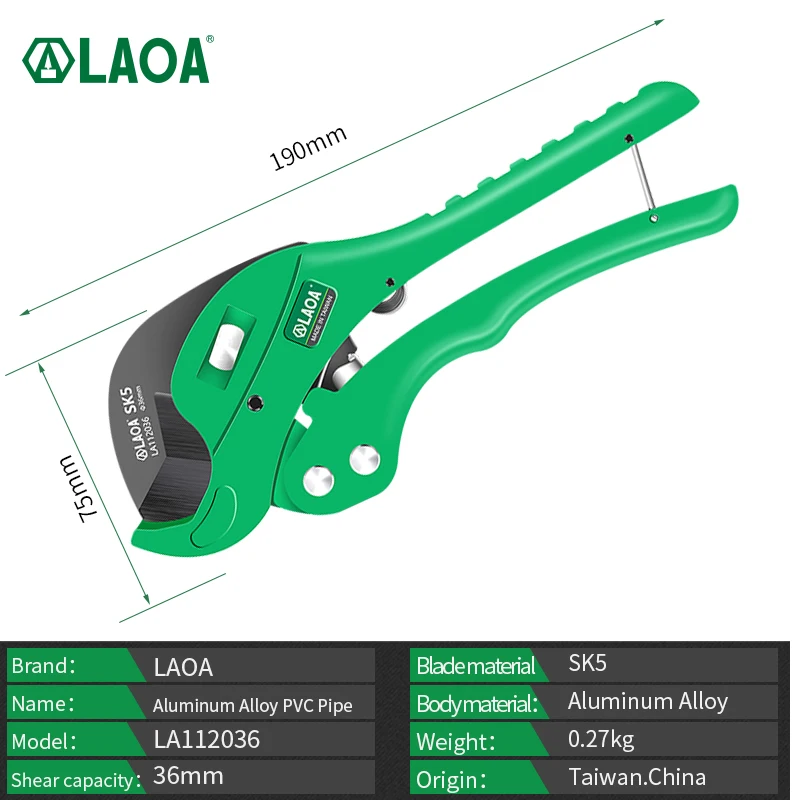 

LAOA Труборез ПВХ 36 мм