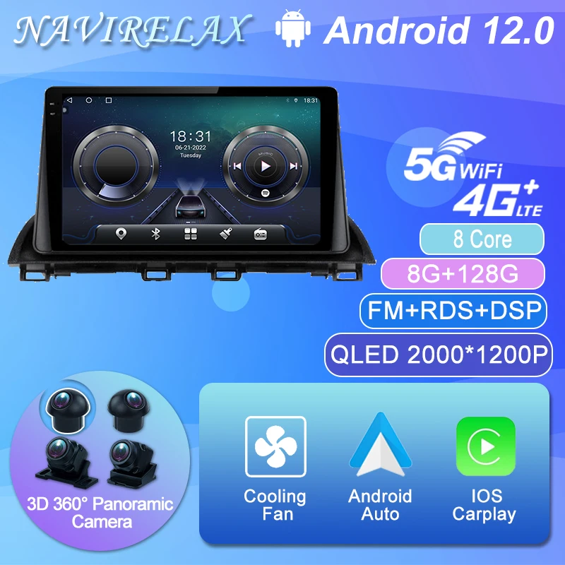 Radio 2Din Android 12 Car Stereo for Mazda 3 2014-2017 Navigation Car Multimedia Player Head Unit Autoradio Carplay Android Auto
