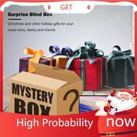 more popular new lucky mystery box 100 surprise high quality gift more precious item electronic products waiting for you