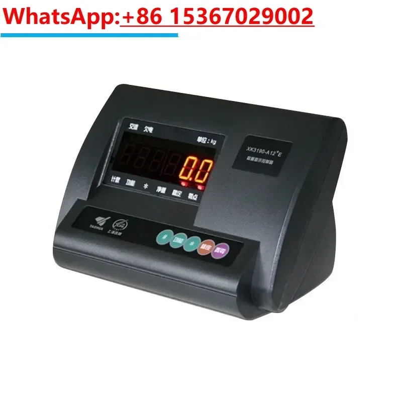 XK3190-A12+E приборный дисплей контроллер электронный небольшой весовой мост весовая