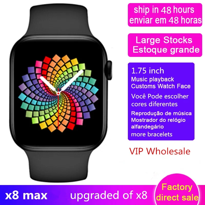 

4/5PCS X8 Max Wholesale Smart Watch X8max SmartWatch 1.75inch Dialing Bluetooth Music Sports Sleep Monitoring Heart-rate