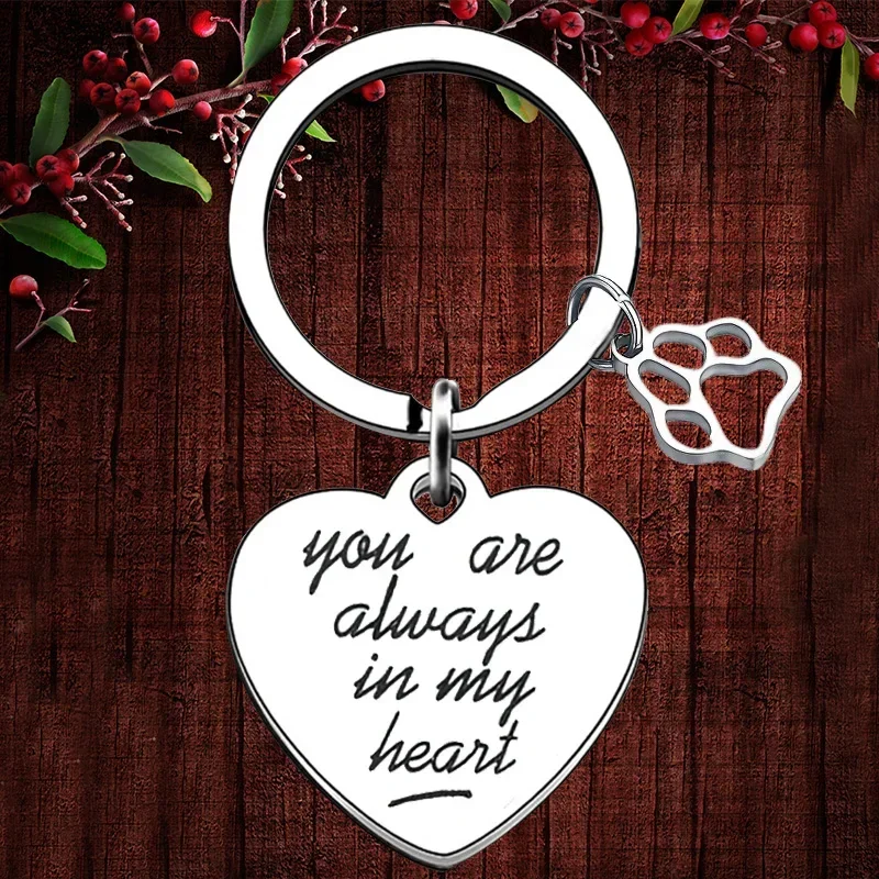 Очаровательный брелок в память о домашней собаке кулон подарок на потере собаки