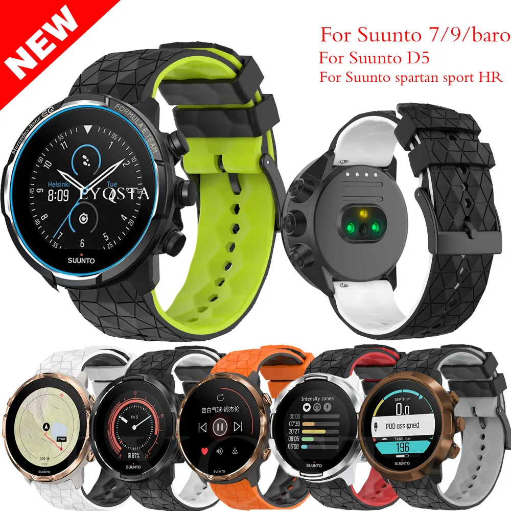 

Ремешок силиконовый для SUUNTO Spartan/9 baro, спортивный браслет для наручных часов, шириной 24 мм, медный