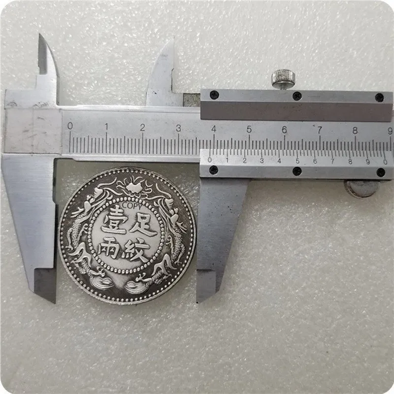 Шаньдун памятная Коллекционная монета серебряный доллар удача фэн-шуй в 16-й год