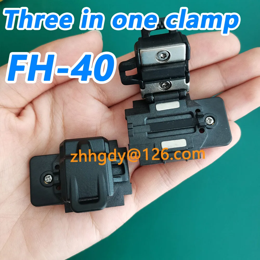 FH-40 Bare Fiber Pigtail Leather 3 in 1 Fiber Holder For IFS-10/15/15M/16 V3 V5 V7 View 5 View 7 Fusion Splicer