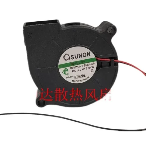 Корпусной вентилятор SSEA MF50151VX-B00U-A99