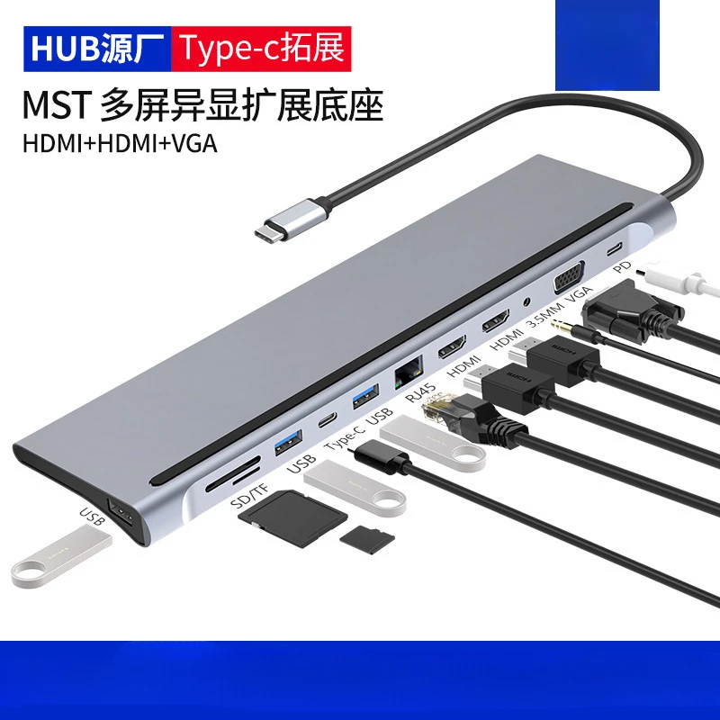 

12 in 1 MST docking station TYPEC to dual hdmi docking station same screen different display 4K HD usb bracket docking station