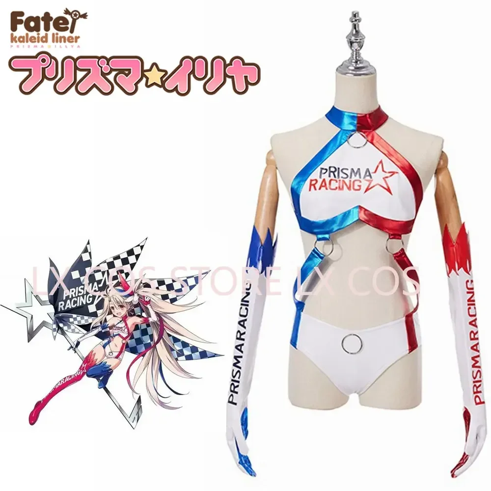 Фото Унисекс аниме Cos Fate/kaleid Liner Illyasviel Von Einzbern костюмы для косплея наряд Хэллоуин Рождественская униформа индивидуальный размер №1