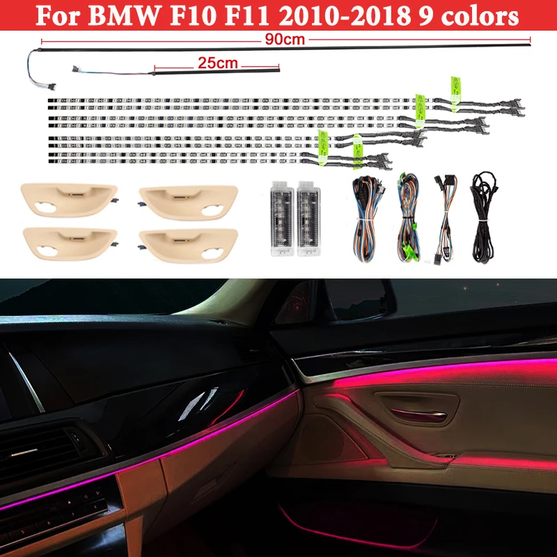 Для BMW 5 серии F10 F11 2010-2018 интерьерная яркая зеленая полоса 9 цветов CIC NBT дверная чаша декоративная фотография Для BMW 5 серии F10 F11 2010-2018 интерьерная яркая зеленая полоса 9 цветов CIC NBT дверная чаша декоративная фотография