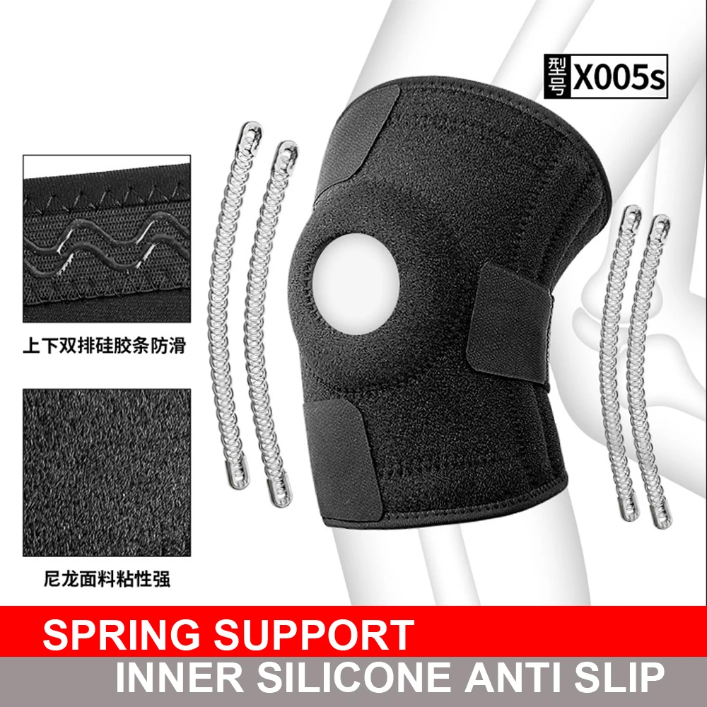 

D99 Adult Sports Fitness Anti Slip Breathable Cycling Running Basketball Knee Pads Patella Compression Leg Protectors
