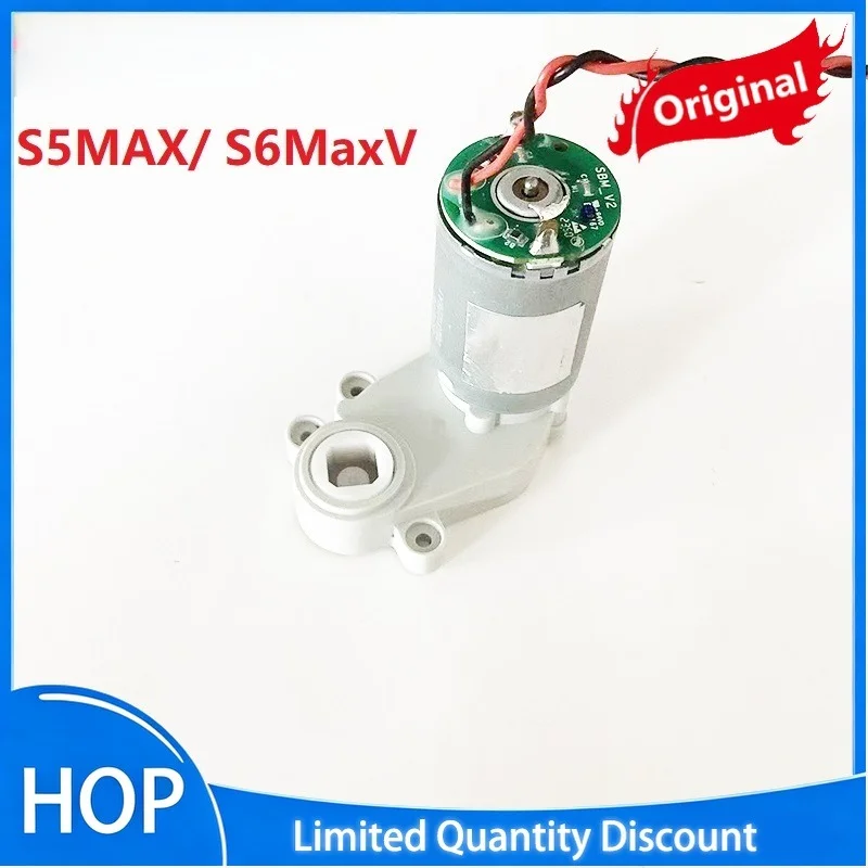 Фото Оригинальный мотор основной щетки для робота-пылесоса Roborock S5MAX/S6MaxV, запасные части и аксессуары №1