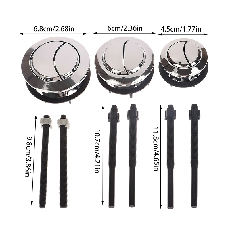 1 шт. Универсальный двойной смывной клапан для унитаза