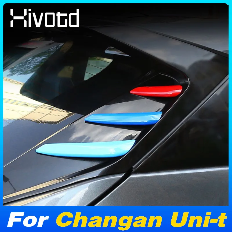 ABS автомобильный боковой органайзер хвостовое крыло крышка заднего окна