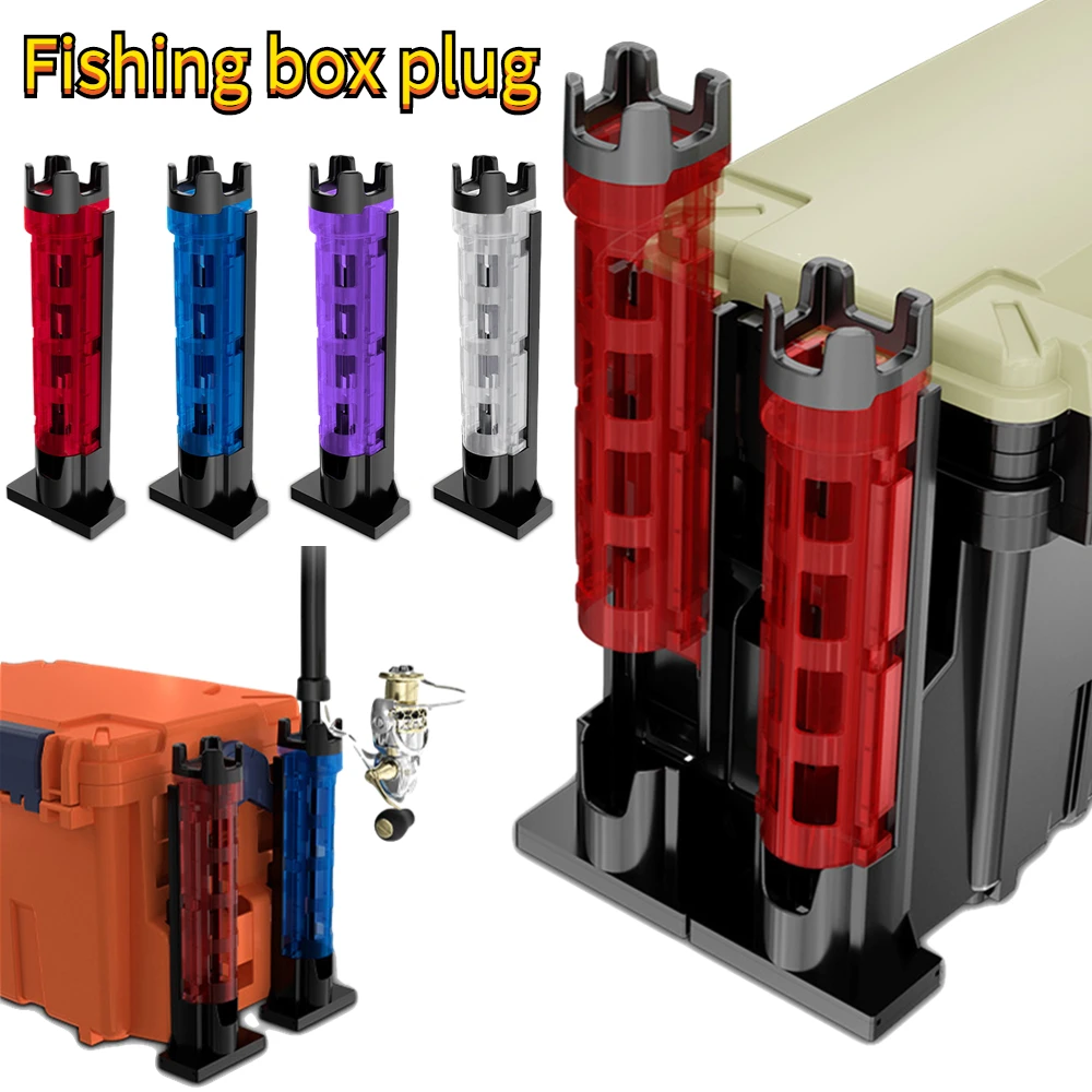 

Fishing Box Rod Stand Plastic Fishing Box Rod Display Bracket Fishing Barrel Holder Pole Rack Accessories Fishing Tackle Pesca