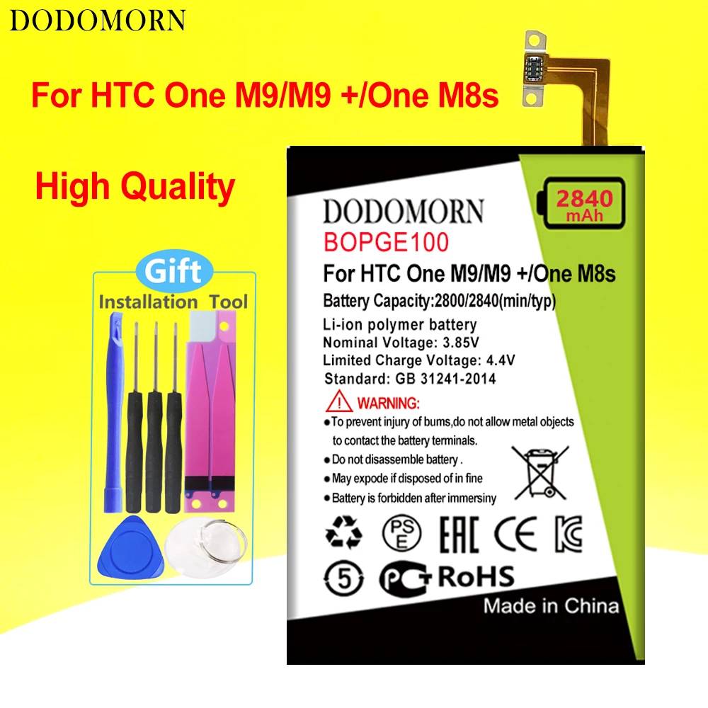 

Аккумулятор DODOMORN BOPGE100 B0PGE100 для HTC One M9/M9 +/One M8s мобильный телефон высокое качество + номер отслеживания