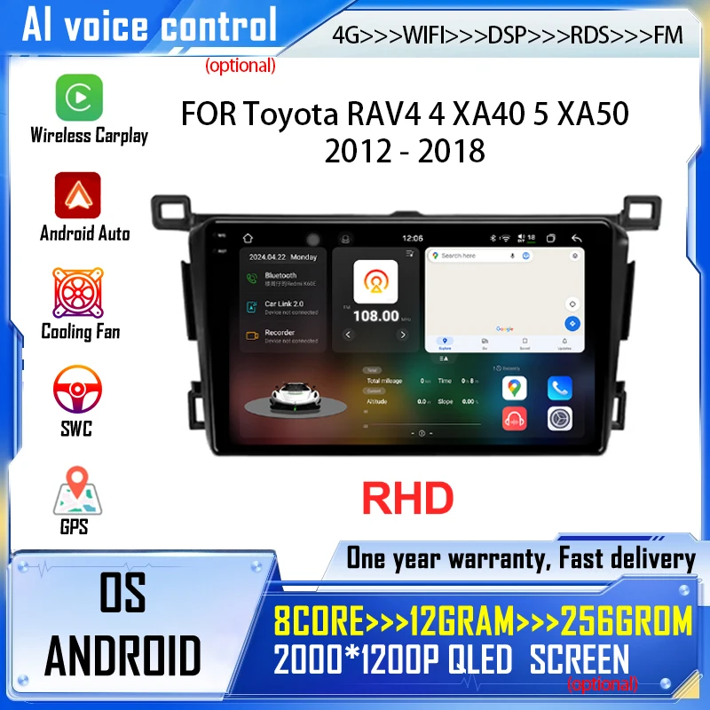 Автомобильный Мультимедийный Плеер С RHD Для Toyota RAV4 XA40 XA50 2012-2018 Беспроводной Carplay