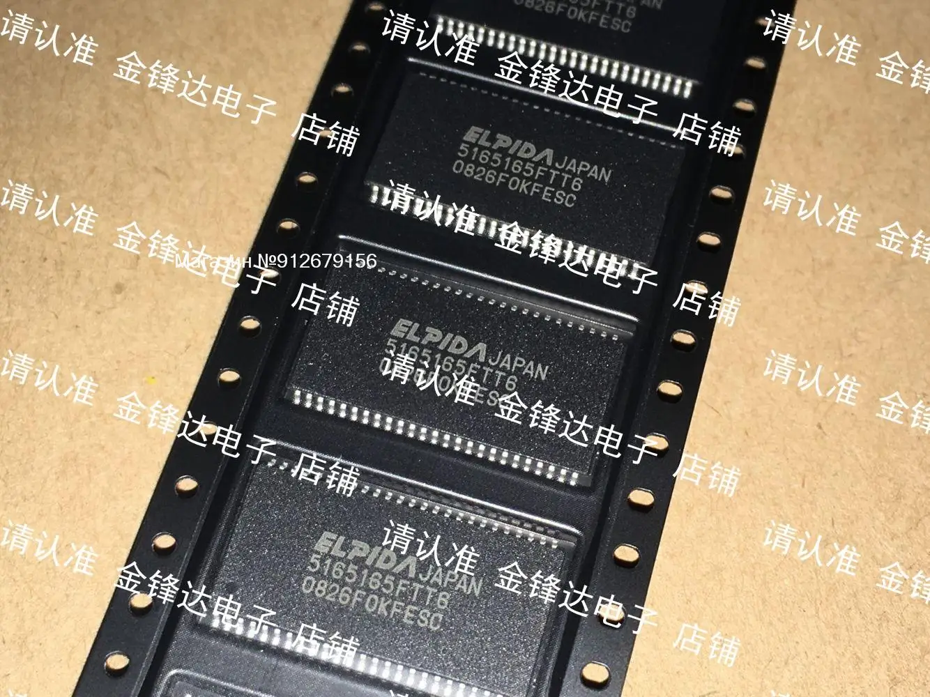 

HM5165165FLTT6 / FTT6 / LTT5