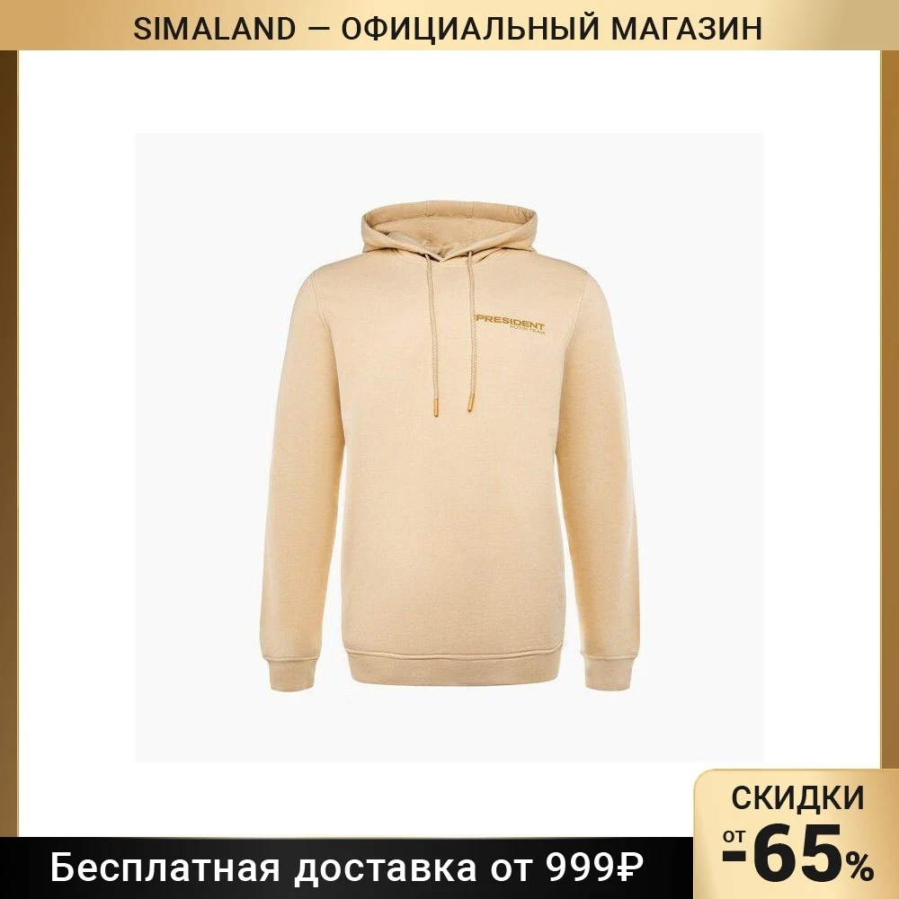 Худи President, XL