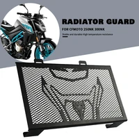 stainless steel motorcycle accessory protector for cfmoto 250nk 300nk all years 2021 2020 2019 2018 radiator grille guard cover